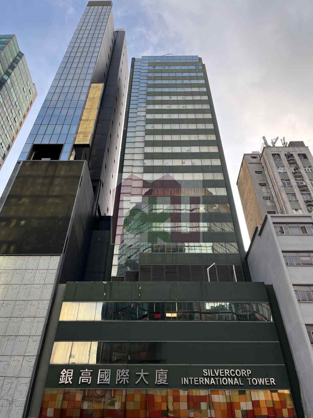 Mong KokSilvercorp International Towerのオフィス賃貸
